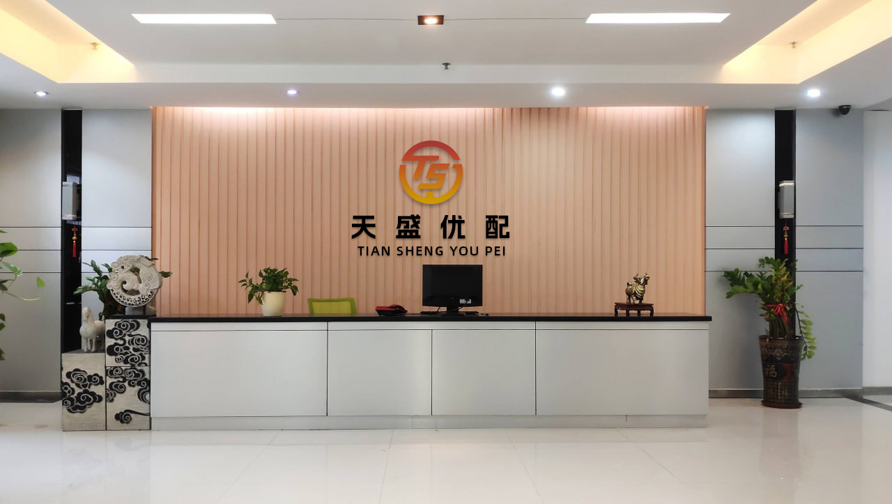 九融配资端 南极光(300940.SZ)是目前唯一通过任天堂认证的LCD背光模组供应商